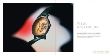 Vacheron Constantin: Time is Art: Inspiration - Vacheron Constantin [KSIĄŻKA]