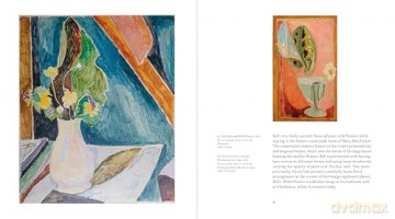 Vanessa Bell - Rosalind McKever [KSIĄŻKA]