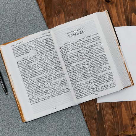 KJV, Pew Bible, Large Print, Hardcover, Burgundy, Red Letter, Comfort Print - Thomas Nelson [KSIĄŻKA]