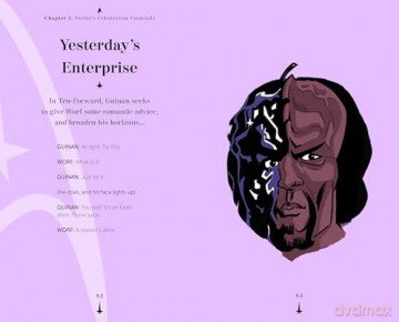 Star Trek Cocktails: A Stellar Compendium - Glenn Dakin [KSIĄŻKA]