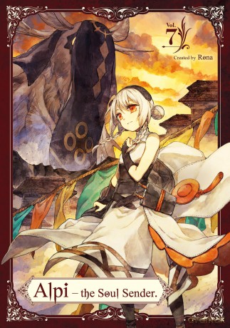 Alpi the Soul Sender Vol.7 - Rona. [KOMIKS]
