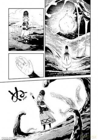 Alpi the Soul Sender Vol.7 - Rona. [KOMIKS]
