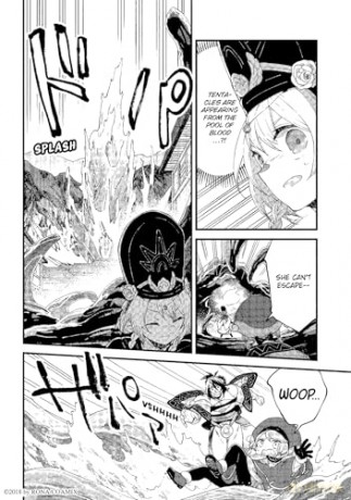 Alpi the Soul Sender Vol.7 - Rona. [KOMIKS]