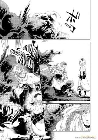 Alpi the Soul Sender Vol.7 - Rona. [KOMIKS]