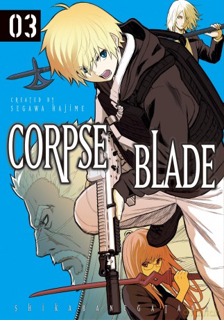 Corpse Blade Vol. 3 - Hajime Segawa [KOMIKS]