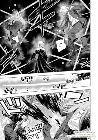 Corpse Blade Vol. 3 - Hajime Segawa [KOMIKS]