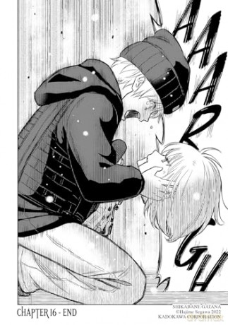 Corpse Blade Vol. 3 - Hajime Segawa [KOMIKS]