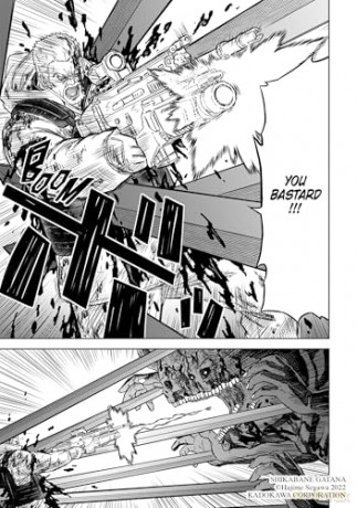 Corpse Blade Vol. 3 - Hajime Segawa [KOMIKS]