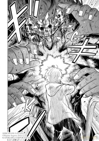 Corpse Blade Vol. 3 - Hajime Segawa [KOMIKS]