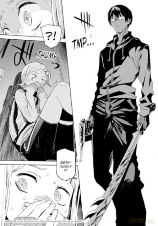 Cosmic Censorship Vol.1 - Ryuuichi Sadamatsu [KOMIKS]