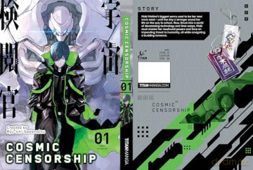 Cosmic Censorship Vol.1 - Ryuuichi Sadamatsu [KOMIKS]