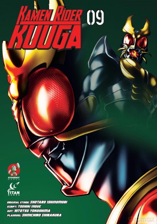 Kamen Rider Kuuga Vol.9 - Hitotsu Yokoshima [KOMIKS]