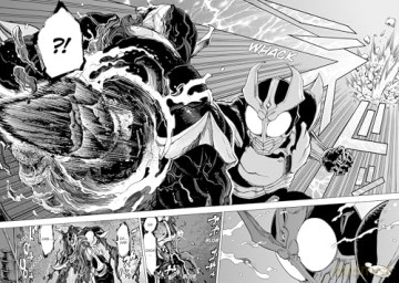 Kamen Rider Kuuga Vol.9 - Hitotsu Yokoshima [KOMIKS]
