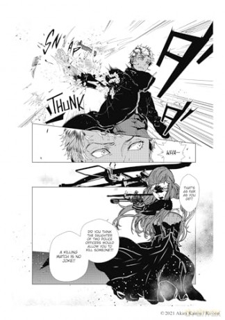 Outsiders Vol.1 - Akira Kanou [KSIĄŻKA]