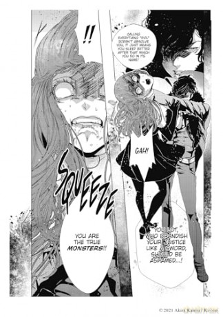 Outsiders Vol.1 - Akira Kanou [KSIĄŻKA]