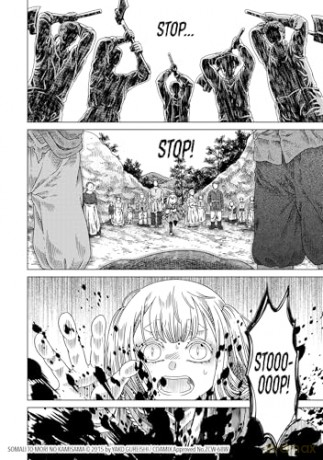 Somali and the Forest Spirit Vol. 2 - Yako Gureishi [KOMIKS]