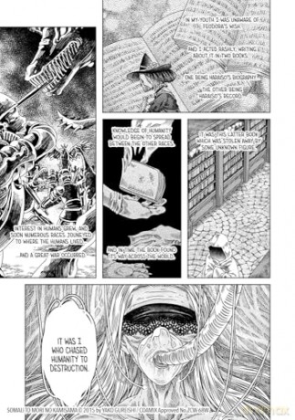 Somali and the Forest Spirit Vol. 2 - Yako Gureishi [KOMIKS]