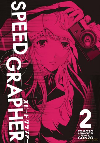 Speed Grapher Vol.2 - Tomozo [KOMIKS]