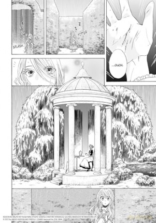 The Elegant Courtly Life of the Tea Witch Vol. 2 - Ameko Kaerudo [KOMIKS]