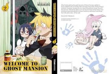 Welcome to Ghost Mansion Vol. 2 - Nebukuro. [KOMIKS]