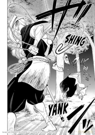 Welcome to Ghost Mansion Vol. 2 - Nebukuro. [KOMIKS]