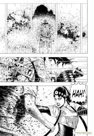 Yan Vol.1 - Chang Sheng [KOMIKS]