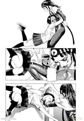 Yan Vol.1 - Chang Sheng [KOMIKS]