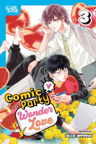 Comic Party Wonder Love, Volume 3: Unflipped Manga - Deco Yamano [KOMIKS]