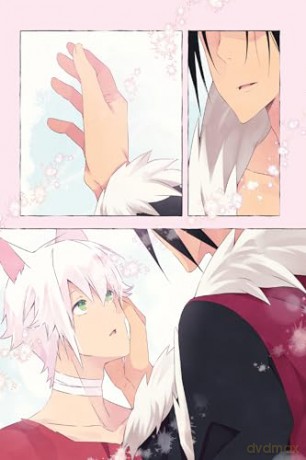 Wild Beast Forest House, Volume 2 - Inma R. [KOMIKS]