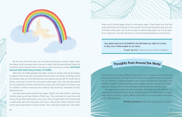 Love God Greatly Bible Storybook: With Illustrations from Children Around the World - Love God Greatly [KSIĄŻKA]