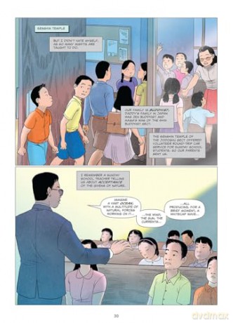 It Rhymes With Takei - George Takei [KSIĄŻKA]
