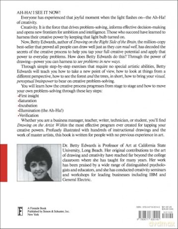 Drawing on the Artist Within: An Inspirational and Practical Guide to Increasing Your Creative Powers - Betty Edwards [KSIĄŻKA]