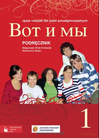 Wot i my 1 podr w.2012 [KSIĄŻKA]