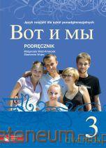 Wot i my 3 podr w.2010 [KSIĄŻKA]
