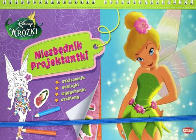 Wróżki. Niezbędnik projektantki [KSIĄŻKA]