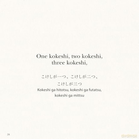 Anna's Kokeshi Dolls: A Children's Story Told in English and Japanese (With Free Audio Recording) (Tuttle Specials) - Tracy Gallup [KSIĄŻKA]