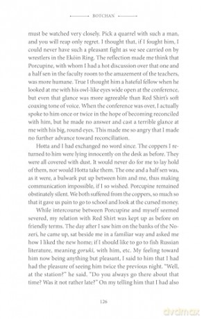 Botchan: A Novel by Soseki Natsume (Tuttle Classics) - Soseki Natsume [KSIĄŻKA]
