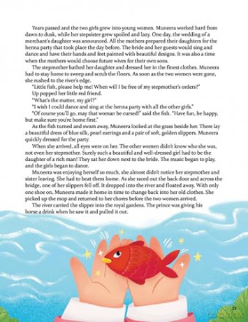 Children's Favorite Arabic Stories: Fables and Folk Tales from Across the Arabic Speaking World - Jehanne Moharram [KSIĄŻKA]