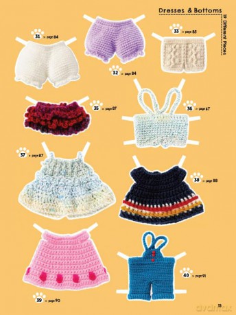 Crochet Cute Amigurumi Animals with Mix-and-Match Outfits: 76 Easy-to-follow Patterns Using Clear Japanese-style Crochet Charts - The Halations [KSIĄŻKA]