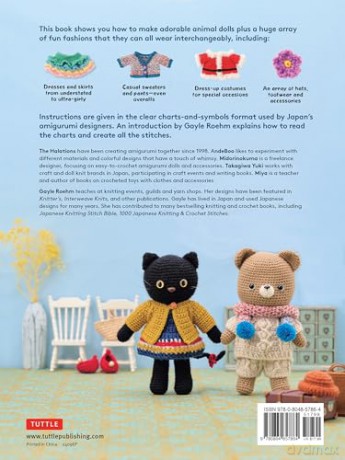 Crochet Cute Amigurumi Animals with Mix-and-Match Outfits: 76 Easy-to-follow Patterns Using Clear Japanese-style Crochet Charts - The Halations [KSIĄŻKA]