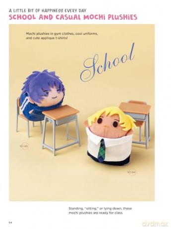 Cute Plushie and Mochi Dolls: Sweet Manga-style Kawaii Characters to Sew - Eriko Teranishi [KSIĄŻKA]