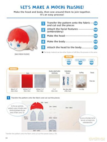 Cute Plushie and Mochi Dolls: Sweet Manga-style Kawaii Characters to Sew - Eriko Teranishi [KSIĄŻKA]