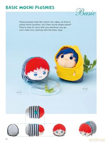 Cute Plushie and Mochi Dolls: Sweet Manga-style Kawaii Characters to Sew - Eriko Teranishi [KSIĄŻKA]