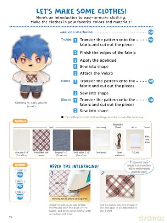 Cute Plushie and Mochi Dolls: Sweet Manga-style Kawaii Characters to Sew - Eriko Teranishi [KSIĄŻKA]