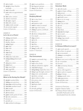Intermediate Chinese Characters: Learn 300 Mandarin Characters and 1200 Words (Free online audio and printable flash cards) Ideal for HSK + AP Exam Prep (Tuttle Specials) - Haohsiang Liao [KSIĄŻKA]