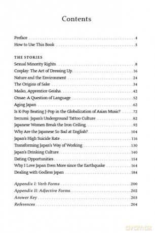 Japan Now! A Japanese Language Reader: Bilingual Stories and Essays about Contemporary Japan (With Free Online Audio Recordings) - Eriko Sato [KSIĄŻKA]
