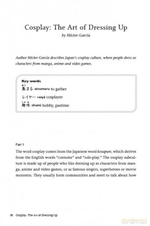 Japan Now! A Japanese Language Reader: Bilingual Stories and Essays about Contemporary Japan (With Free Online Audio Recordings) - Eriko Sato [KSIĄŻKA]