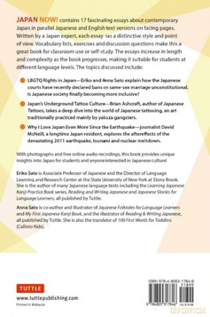 Japan Now! A Japanese Language Reader: Bilingual Stories and Essays about Contemporary Japan (With Free Online Audio Recordings) - Eriko Sato [KSIĄŻKA]