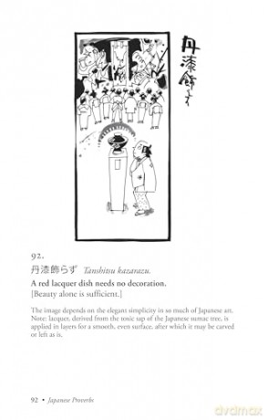 Japanese Proverbs: 200 Gems of Traditional Wit and Wisdom - David Galef [KSIĄŻKA]