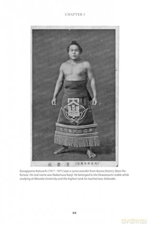 Karate's Universal Codeword: The Mysterious Origins, Meaning and Usage of the word "Oss" in the Martial arts: The Mysterious Origins, Meaning and Usage of the word "OSU" in the Martial Arts - Toshinori Ohmori [KSIĄŻKA]